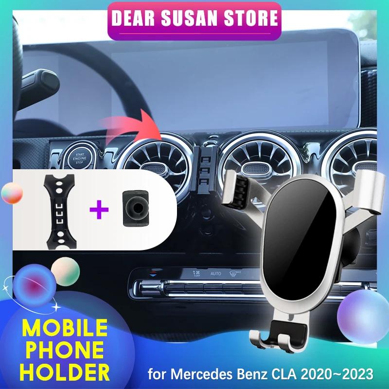 ޸  ڵ  Ʈ Ŭ Ʈ ĵ ޴ Ȧ, CLA 220, 180 AMG, C118, 2020  2023, GPS, Ｚ ׼